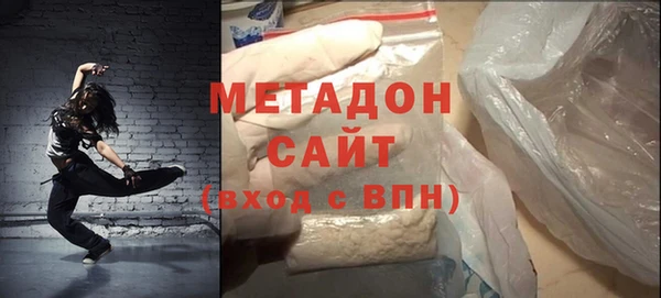 не бодяженный Балабаново
