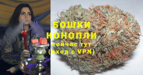 бутик Баксан