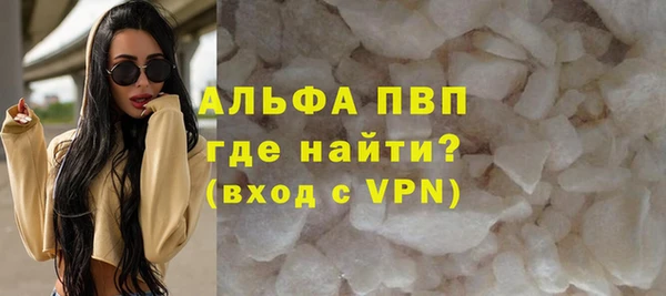 не бодяженный Балабаново