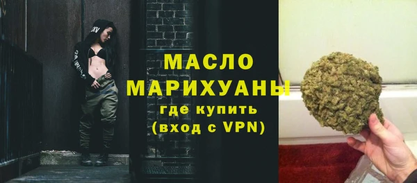 прущие грибы Покачи