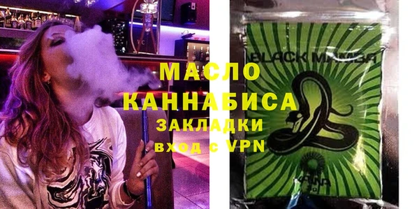 прущие грибы Покачи