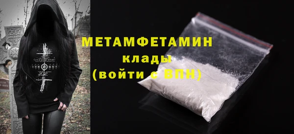 не бодяженный Балабаново