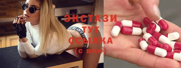 не бодяженный Балабаново