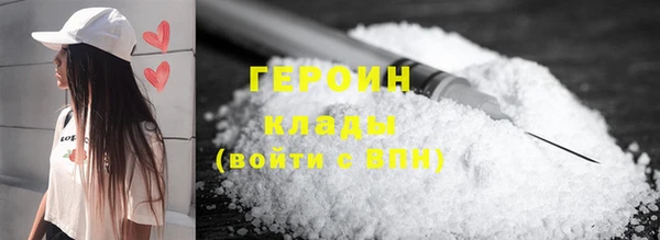 не бодяженный Балабаново