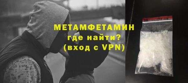не бодяженный Балабаново
