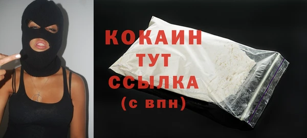 сатива Покров
