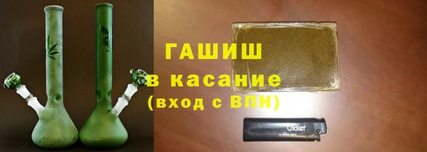 не бодяженный Балабаново