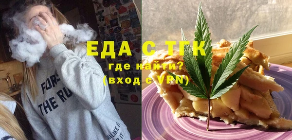 дурь Покровск