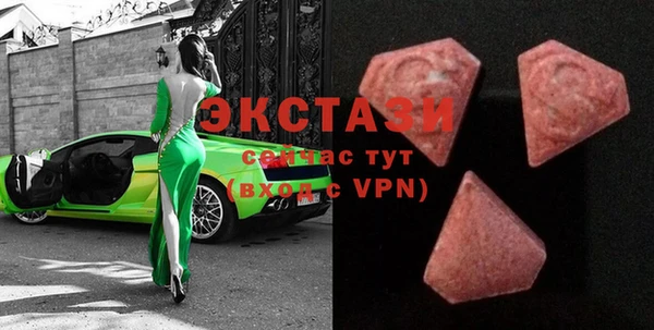 MESCALINE Балахна