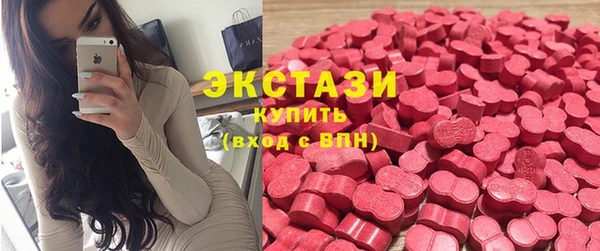 MESCALINE Балахна