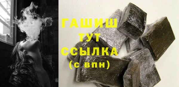 не бодяженный Балабаново