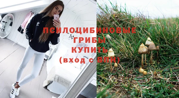 бутик Баксан