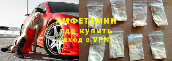 дурь Покровск