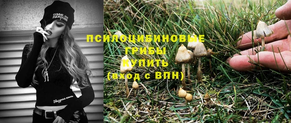 не бодяженный Балабаново