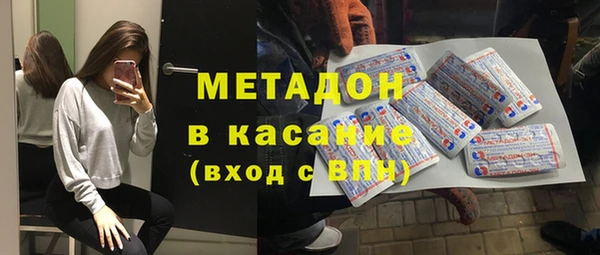 сатива Покров