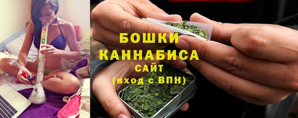 бутик Баксан
